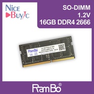 Rambo - 16GB SODIMM DDR4-2666 1.2V 電腦記憶體 內存條 for PC Notebook Laptop 電腦內存
