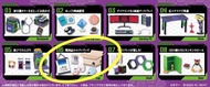 (換/ 賣) Re-ment FIG EVANGELION Room 新世紀福音戰士EVA臥室