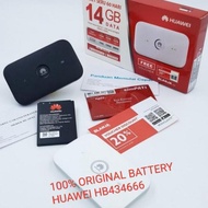 Battery modem mifi e5573 e5577 hb434666Rbc