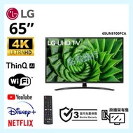 TV 65吋 4K LG 65UN8100PCA UHD電視 可WiFi上網