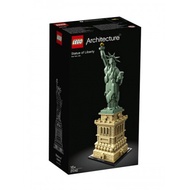 『KuchingBrick』LEGO 21042 ARCHITECTURE Statue of Liberty