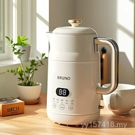 BRUNO Milk Pot Soy Milk Maker Wall Breaker Household Genuine Flagship Store Official Multifunctional