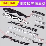 Tainan Frame Car Logo Letter Displacement XE XF XJL F-PACE V6 3.0 V8 5.0 Tail Fender Sticker Leopard