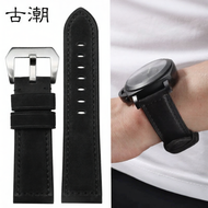 Crazy Horse Leather Watch Strap