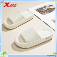 UTUNE 4.5CM Thick Sole Slippers for Men Soft Platform Home Shoes Men Outdoor Summer EVA Non-slip
