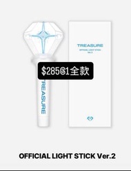 Treasure手燈二代