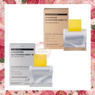 [esther formula] Glutathione Direct Film 3x 5x 30 sheets Skin Whitening glutathione Supplement Gluta