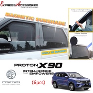 (Magnetic) Proton X90 Car Magnetic Sunshade Kereta Magnet Sun Shade xX90 2024 penututp tingkap shade