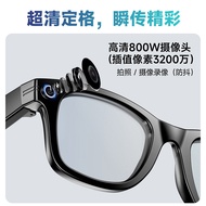 Smart Glasses 800W Pixel AI Shooting Camera HD Photo Recording Voice Call Translation Glasses AI Gla