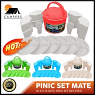 Happy Campers Sunnyware 20 IN 1 NEW PICNIC MATE PICNIC SET 20pcs (BPA Free)