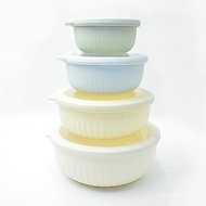 Hot Sale Bowl Bowl Lid Fresh-Keeping Kit Set Lunch Box Cross-Border Embedded Set Refrigerator Bag Pl