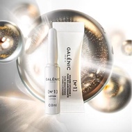 Europe France GALENIC No. 1 VC Original Liquid Essence Radiance 12 Pcs/Box Hyaluronic Acid Skin Foun