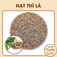 Hạt thì là Ấn Độ organic 1kg ( Hạt thìa là khô gia vị nấu phở tạo mùi thơm cho món nướng)