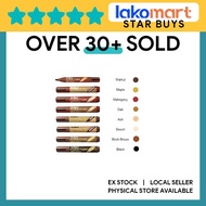 ARTLINE Wood Furniture Marker