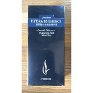 Hydra B5 Essence precius