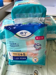 添寧 TENA 成人內褲式紙尿褲 L 碼