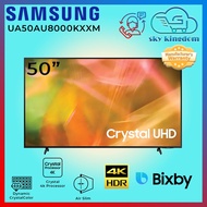 SAMSUNG UA50AU8000KXXM 50" AU8000 4K UHD Smart TV (2021)
