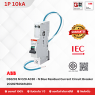 ABB DSE201 M C20 AC30 - N Blue Residual Current Circuit Breaker with Overcurrent Protection
