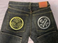 RMC -Denim Jeans- Model-1001 金銀刺繡圖案 牛仔褲 (Made In Japan)