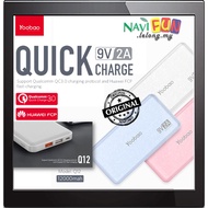 Yoobao Ori Q12 12000mAh Li-Polymer Powerbank QC 3.0 Huawei FCP Fast Charge