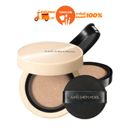 การันตีของแท้100%✨JSM SKIN NUDER COVER LAYER CUSHION คุชชั่นเนื้อซอฟต์แมตจองแซมมุล Soft Matte คูชั่น