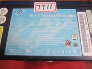 FSP 全漢 BLUE DIAMOND II 500W - 藍晶鑽II 電源供應器