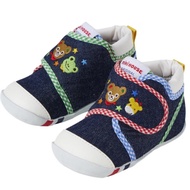 Miki House first shoes baby first shoes kid first shoes Miki House