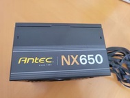 Antec NX650