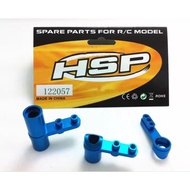 Hsp Unlimited 94188 94122 Etc. Applicable Aluminum Alloy Steering Combination Kit Steering Arm 12205