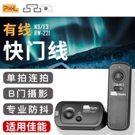Quality RW-221 Canon Wireless Shutter Cable 5D3 6D2 5D4 Camera 90D 80D 200D Remote Control 70D