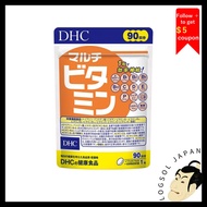 DHC Multivitamin for 90 days one tablet a day　Vitamins Supplement【Direct from Japan】