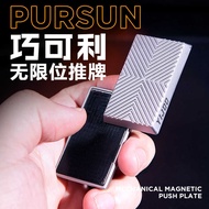 Yijue Qiao Keli Unlimited Push Brand Fidget Spinner Decompression Toy Decompression Handy Tool EDC P