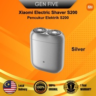 Xiaomi Electric Shaver S200 Magnetic shaver head For convenient attachment