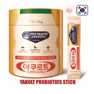 [Made in Korea] hyLabs Yakult Probiotics Stick for Intestinal Gut Health