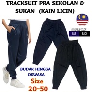 Tracksuit for Kids & Adult Bawah Getah Seluar sukan kain Seluar Tracksuit Sekolah Sport Long pant