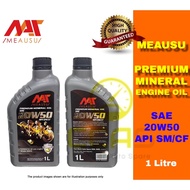 MEAUSU Engine Oil - SAE API SM / CF 20W50 20W-50 1L - Toyota Honda Proton Nissan - Mineral Minyak Hi