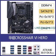 華碩 CROSSHAIR VI HERO WIFI AC主板 X370玩家國度C6H 支持5600G