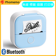 Phomemo 迷你熱感印表機無線迷你袖珍印表機 淺藍 [T02]
