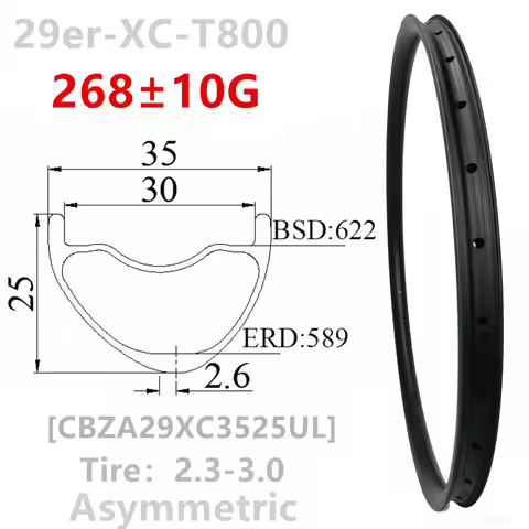 [CBZ29XC3525UL] only 265g 29er MTB Asymmetric T1000 Inner 30mm 27mm 25mm Mountain Bike Tubeless Hook