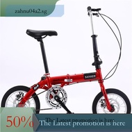 Inch Folding 14 Bicycle Super Lightweight Carrying Adult Bicycle Folding Bicycle Urban Leisure Cycli