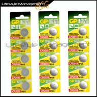 GP Battery Button CR2032 CR2025 CR2016 Home Office Batteries Lithium Batteries Cell 3V