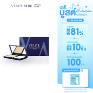Verite Ultra Smooth Foundation SPF 30 PA+++ เวอริเต้ อัลตร้า สมูท ฟาวเดชั่น เอสพีเอฟ 30 พีเอ+++(เบอร