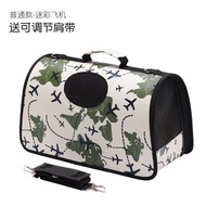 * * WATERPROOF PET CARRIER BAG L SIZE **FIT UP TO 10KG**