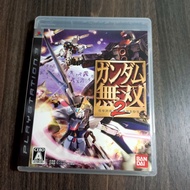 Gundam Mushou 2 Ps3 Japan Fullbox
