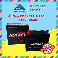 Bình Ắc Quy 12V - 26Ah, Ắc Quy ROCKET U1-250