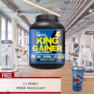 GREAT PRICE MUSCLE KINGDOM KING GAINER 1.8KG ( WEIGHT GAINER/ MASS GAINER)
