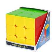 Puzzle Cube Puzzle 3x3 9 CM Stickerless - Puzzle Cube Puzzle Puzzle 3x3 9cm