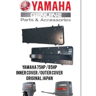 YAMAHA OBM 75HP/85HP Inner cover 688-41111 #original (2 stroke outboard engine part)
