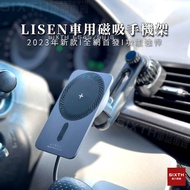 New Style LISEN Car Magnetic Phone Holder LISEN Car Phone Holder magsafe Car Holder Mobile phone holder for car air conditioning vents