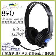 890 Headset PS5/PS4 Headset XBOX one Headset Computer Headset Gaming Headset Talking Headset